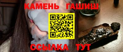мефедрон VHQ Донской