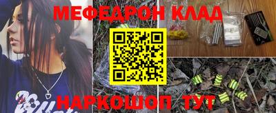 не бодяженный Балаково