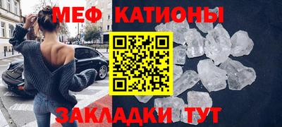 дмт Донецк