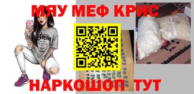 дмт Донецк