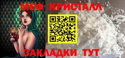 apvp Дубна