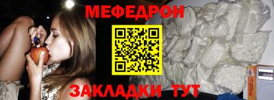 дмт Донецк