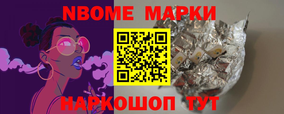 ЛСД экстази ecstasy  ЛСД экстази ecstasy  Вход с VPN  Магадан 