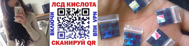 даркнет сайт  Магадан  Марки NBOMe 1,5мг 