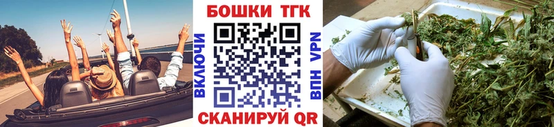 как найти закладки  Магадан  Марихуана MAZAR 