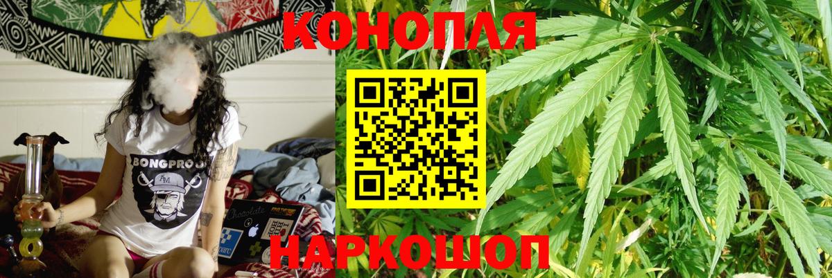 Бошки марихуана тримм  Каннабис White Widow  Магадан  МАРИХУАНА ГИДРОПОН 